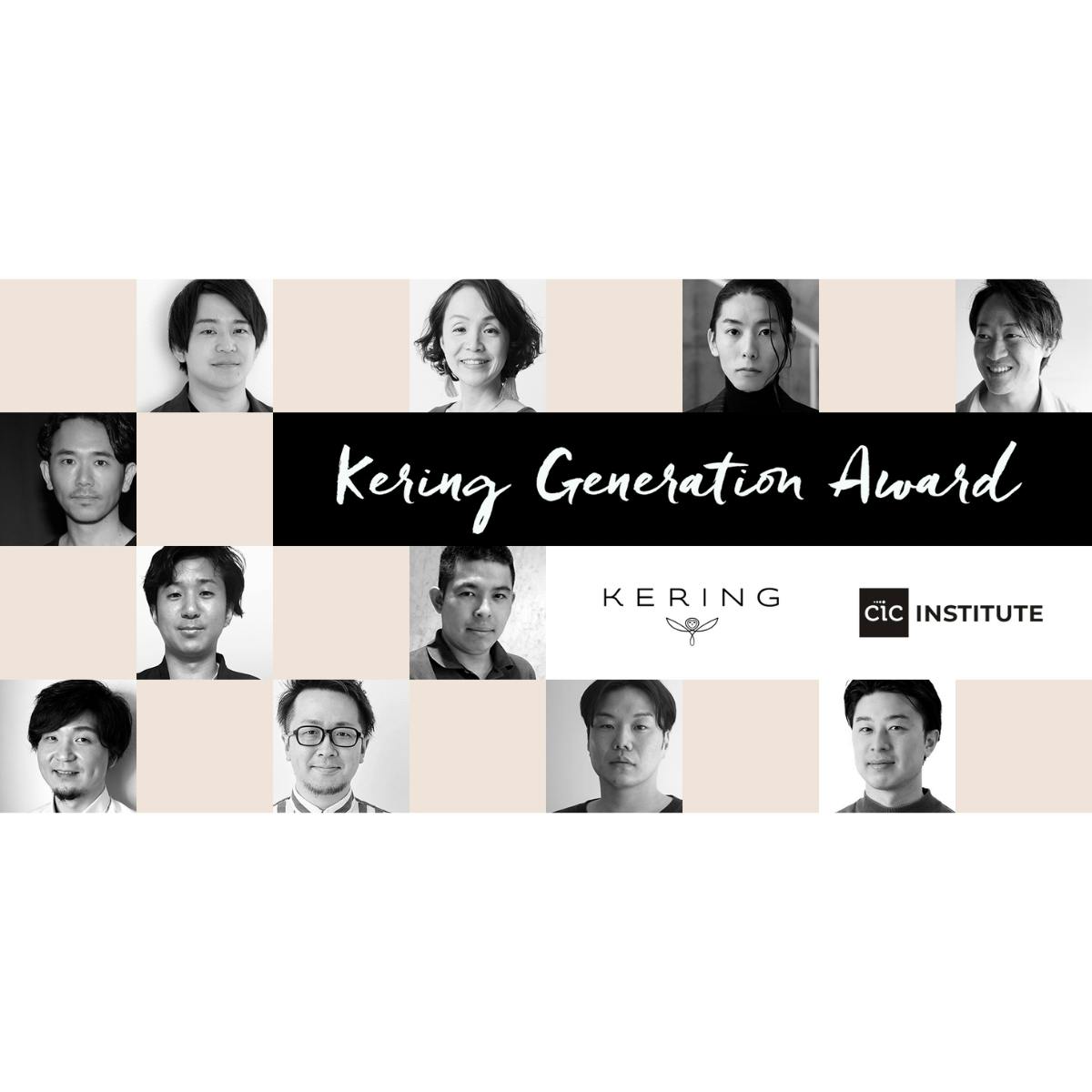 ARCHIVESTOCK｜ファッション専門フリマアプリ